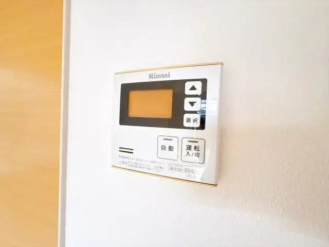 3LDK Ciudad de Ichinomiya Prefectura de Aichi (29)