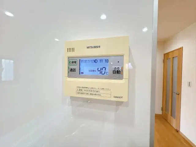 3LDK Property Inuyama City Aichi Prefecture (23)