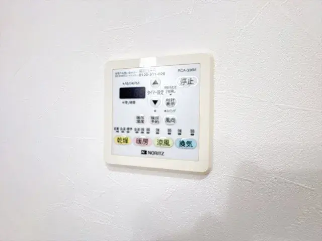 3LDK Property Inuyama City Aichi Prefecture (24)
