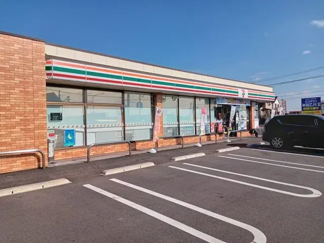 5SLDK Propriété Ville de Handa Préfecture d'Aichi (4)