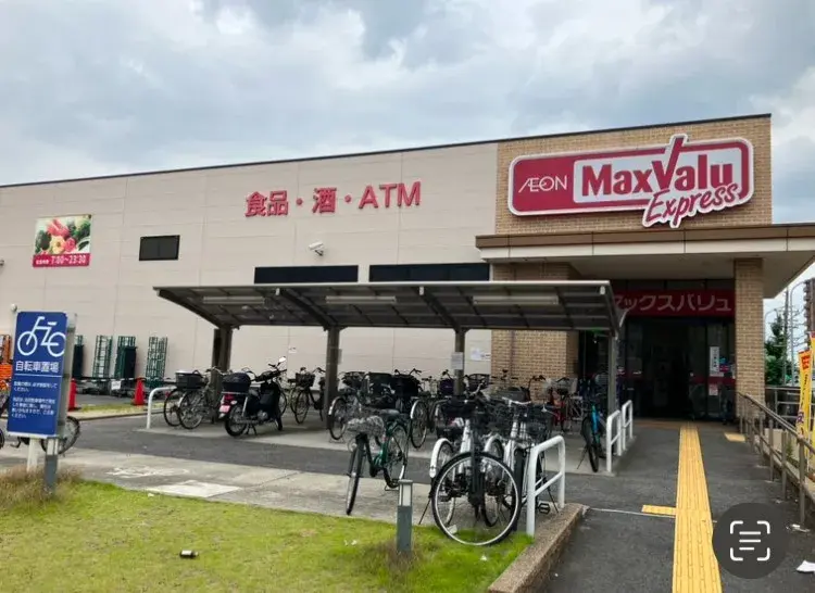4DK property Nagoya City Minami Ward Aichi Prefecture (6)