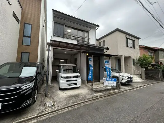 Akiya in Aichi