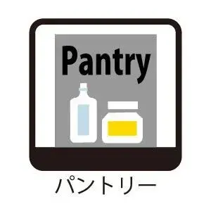 6SLDK物件 桑名市 三重県 (2)