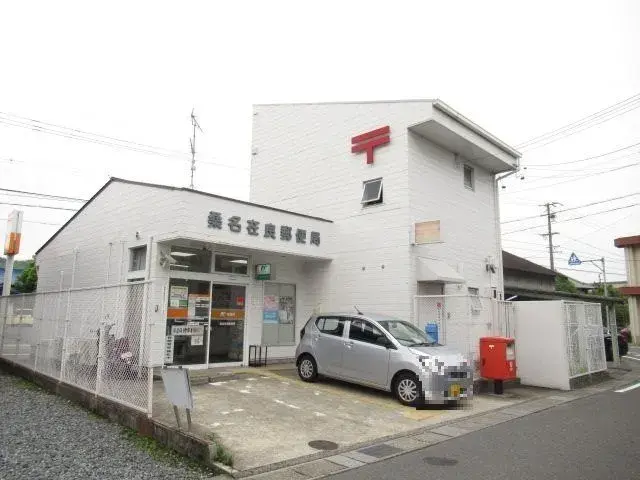 6SLDK物件 桑名市 三重県 (16)