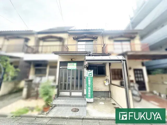 Akiya in Kyoto