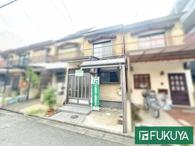 Bien immobilier 3DK Sakyo-ku Ville de Kyoto Préfecture de Kyoto (6)