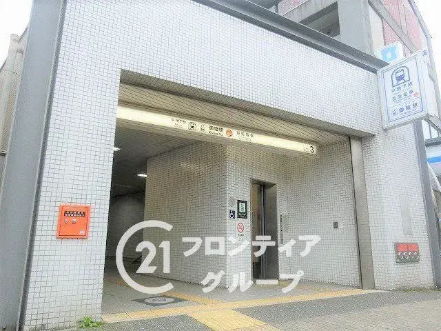 5LDK Property Kyoto City Kyoto Prefecture (25)