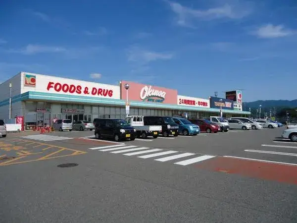 Osaka Kaizuka 4SLDK Propriété (21)
