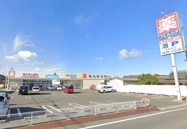 Osaka Kaizuka 4SLDK Propriété (23)