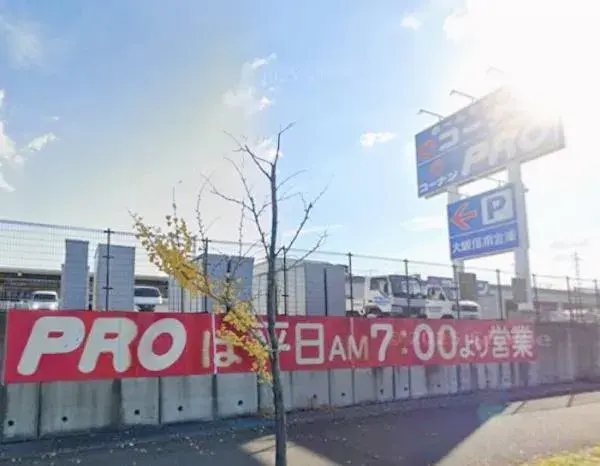 Osaka Kaizuka 4SLDK Propriété (24)