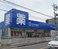 [4LDK Property] Higashiosaka City Osaka Prefecture (6)