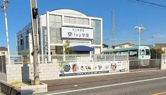 6LDK Property Kishiwada City Osaka Prefecture (28)
