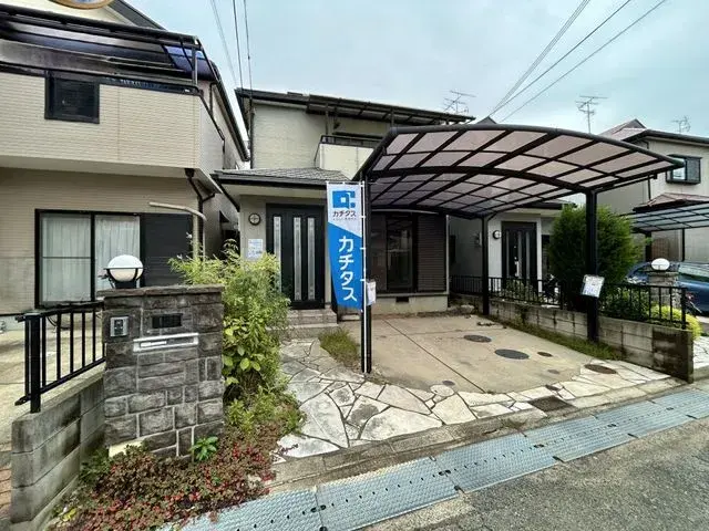 Akiya in Osaka