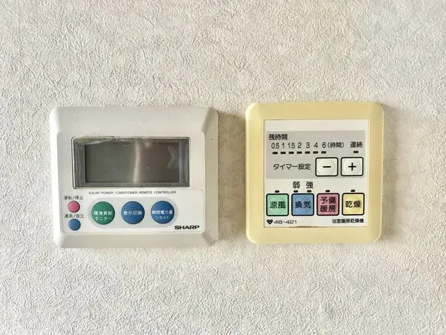 3LDK Izumi City Osaka Prefecture (25)