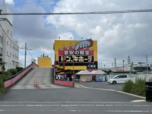 3SLDK
八尾市
大阪府 (20)