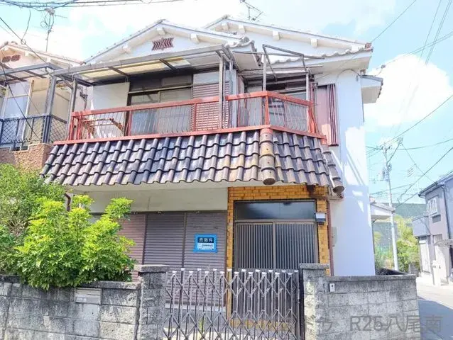 Akiya in Osaka