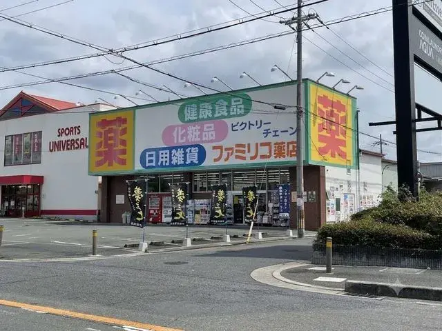 Недвижимость 4LDK, город Yao, префектура Osaka (11)