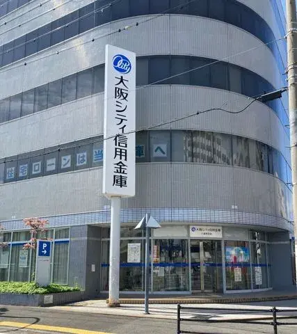 Недвижимость 4LDK, город Yao, префектура Osaka (12)