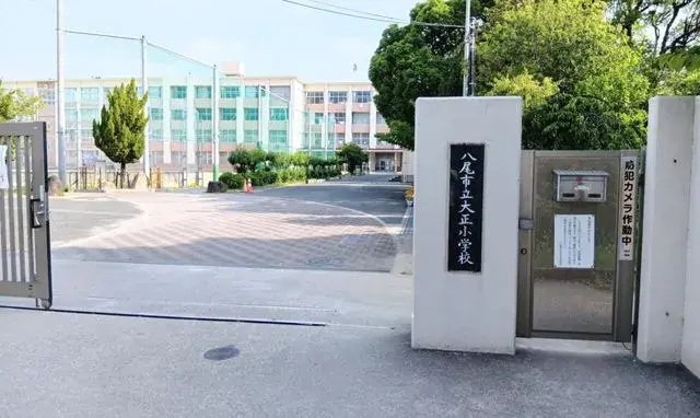 Недвижимость 4LDK, город Yao, префектура Osaka (4)