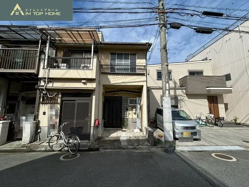 Akiya in Osaka