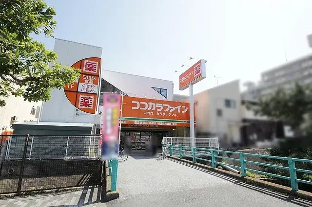 7DK Propriété Ville de Hirakata Préfecture d'Osaka (19)