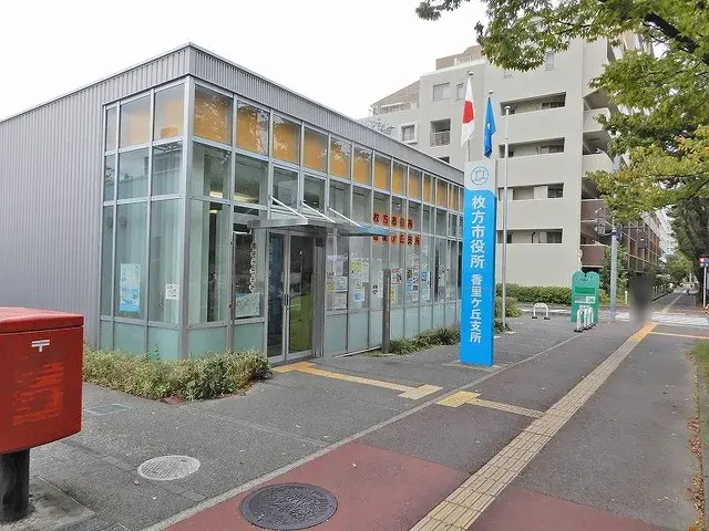7DK Propriété Ville de Hirakata Préfecture d'Osaka (22)