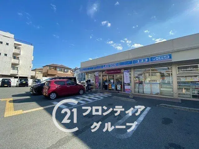 4LDK Property Kakogawa City Hyogo Prefecture (24)