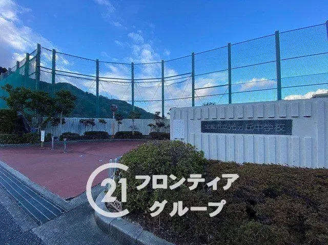 4LDK房产 宝塚市 兵库县 (18)
