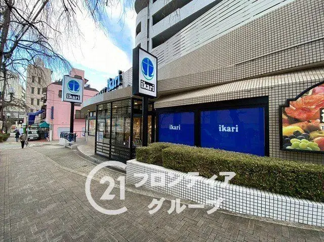 4LDK房产 宝塚市 兵库县 (19)