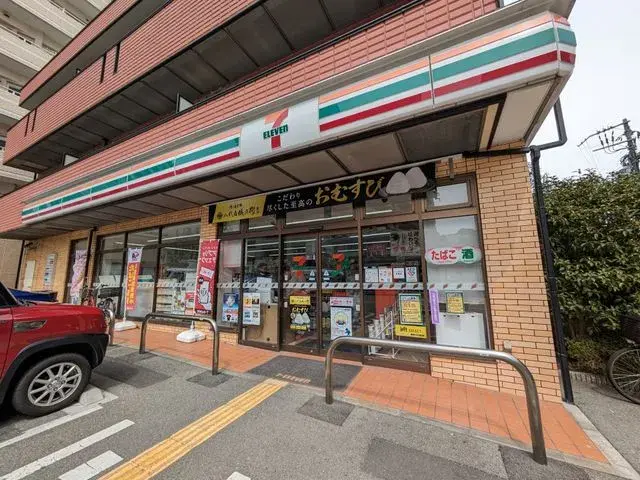 4LDK房产 宝塚市 兵库县 (20)
