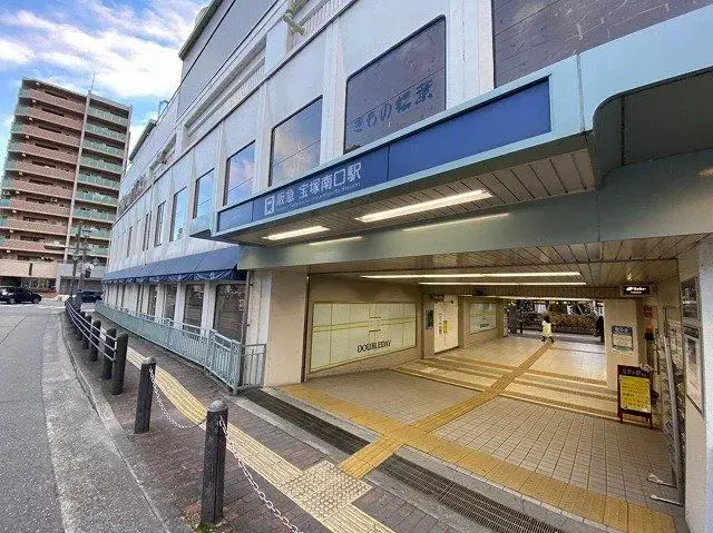 4LDK房产 宝塚市 兵库县 (8)