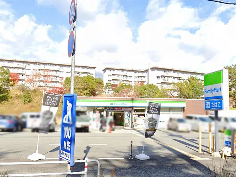 4LDK Ciudad de Takarazuka Prefectura de Hyogo (24)