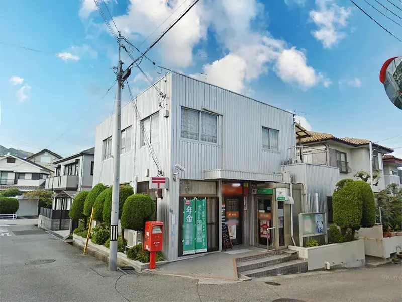 4LDK Ciudad de Takarazuka Prefectura de Hyogo (26)