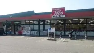 4K Property Takasago City Hyogo Prefecture (21)
