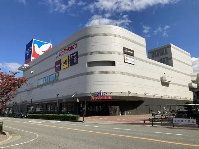 Propiedad 4DK Ciudad de Kakogawa Prefectura de Hyogo (11)