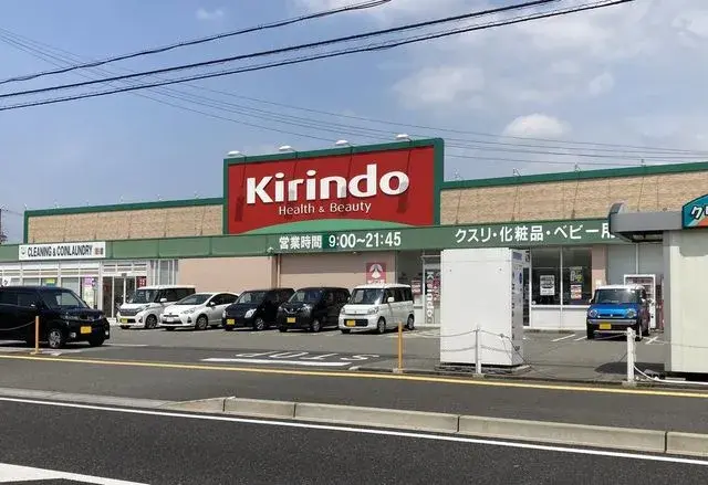 3SLDK Kakogawa City Hyogo Prefecture (10)