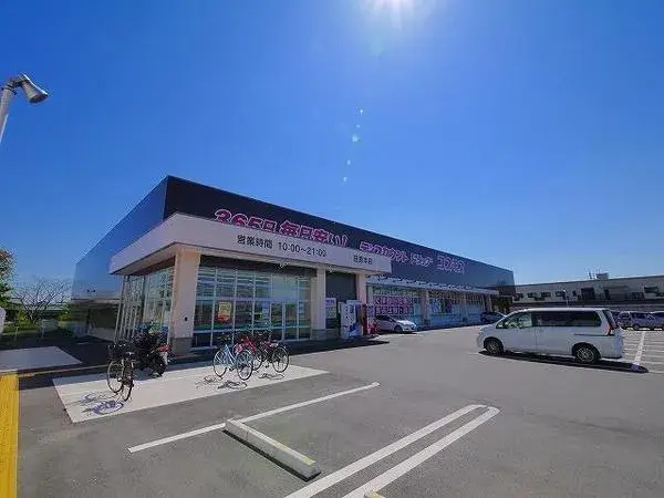 4LDK Tawaramoto-cho Shiki-gun Nara Prefecture (21)