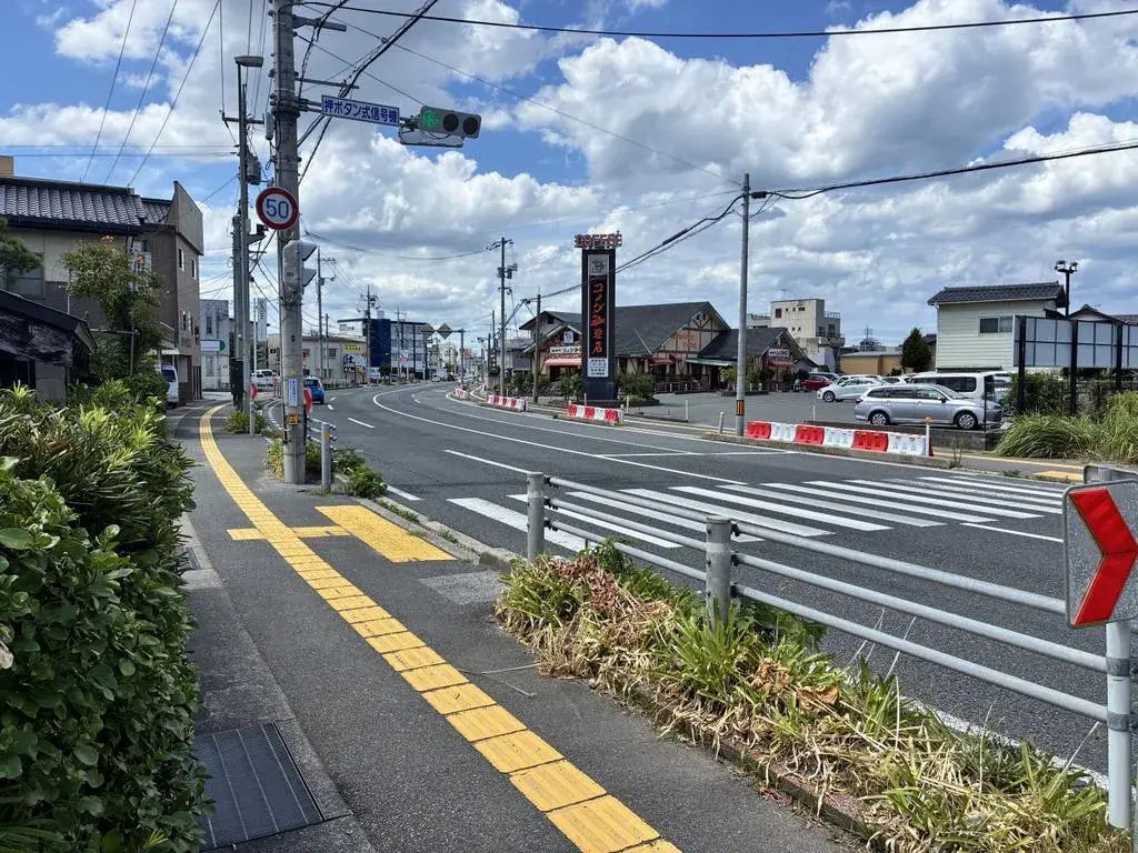5DK Ville de Yonago Préfecture de Tottori (23)