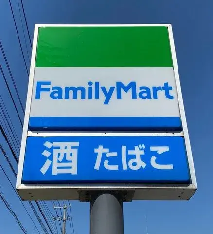 Propiedad 4LDK Ciudad de Yamaguchi Prefectura de Yamaguchi (26)