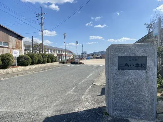 3SLDK Property Yamaguchi City Yamaguchi Prefecture (13)