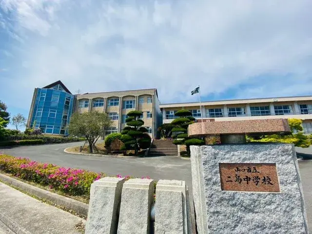 3SLDK Property Yamaguchi City Yamaguchi Prefecture (14)