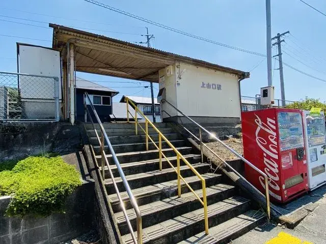 4LDK Property Yamaguchi City Yamaguchi Prefecture (5)