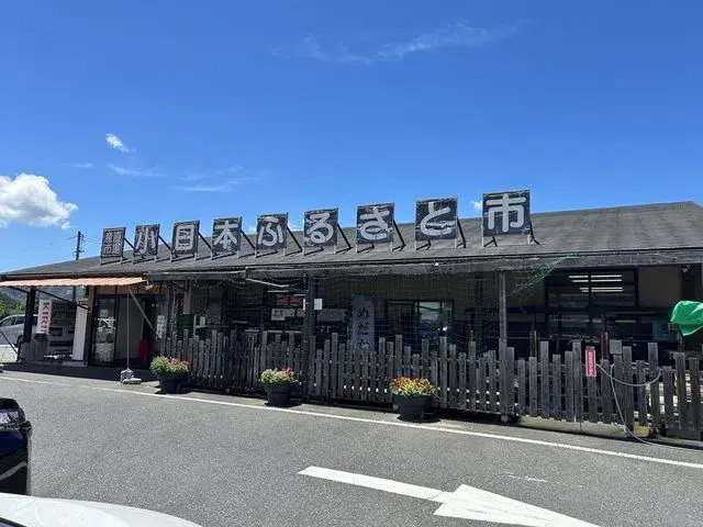 3LDK Shimonoseki Ciudad Prefectura de Yamaguchi (27)