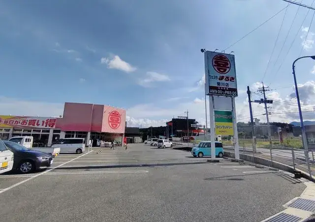 3LDK Shimonoseki Ciudad Prefectura de Yamaguchi (28)