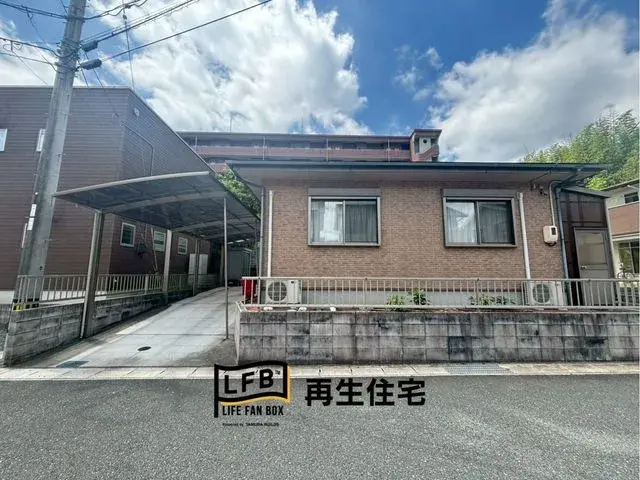 Akiya in Yamaguchi