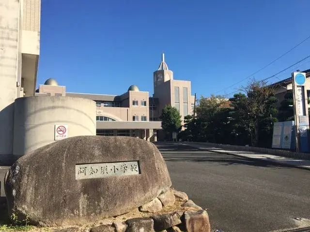 Propriété 3DK Ville de Yamaguchi Préfecture de Yamaguchi (25)