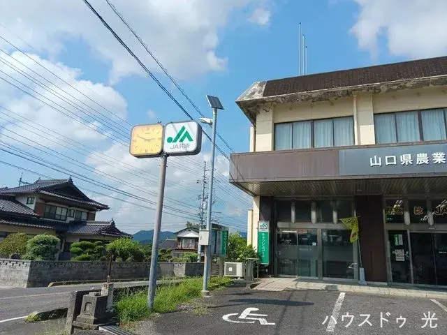 4LDK Propriété Ville de Hikari Préfecture de Yamaguchi (2)