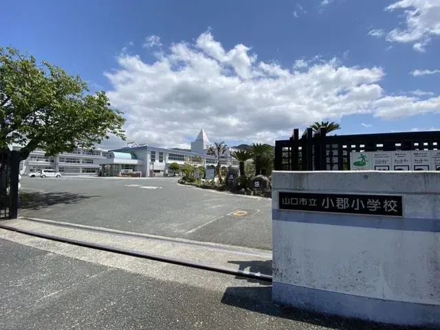 5DK Property Yamaguchi City Yamaguchi Prefecture (9)
