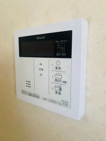 4LDK Property Yamaguchi City Yamaguchi Prefecture (24)