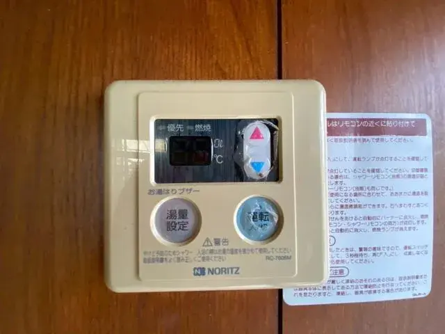 4LDK Property Yamaguchi City Yamaguchi Prefecture (24)